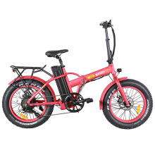 Folding Electric Bicycle with 7 Speed Derailleur